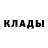 КЕТАМИН ketamine BLVCK NINJA