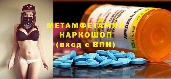 гашик Кукмор