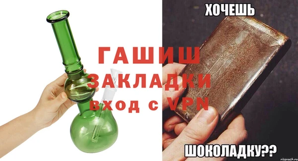 шишки Кулебаки