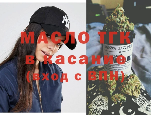шишки Кулебаки
