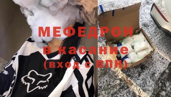гашик Кукмор
