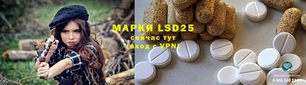 каннабис Лабытнанги