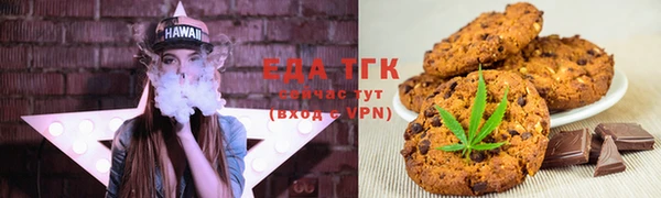 каннабис Лабытнанги