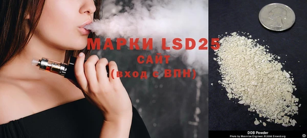 круглые Куйбышев
