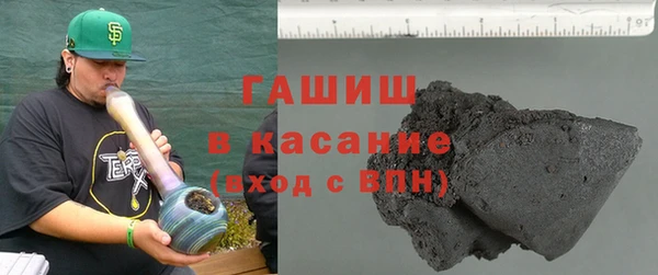 круглые Куйбышев