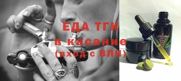 каннабис Лабытнанги