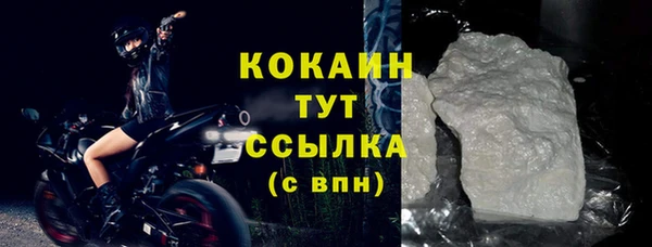 каннабис Лабытнанги