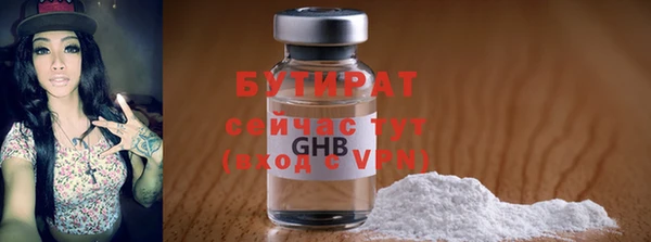 шишки Кулебаки