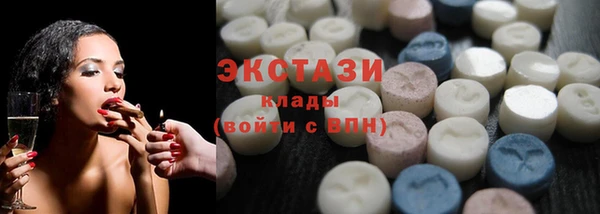 меф Лагань