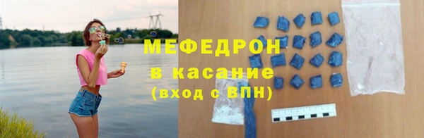 альфа пвп VHQ Ладушкин