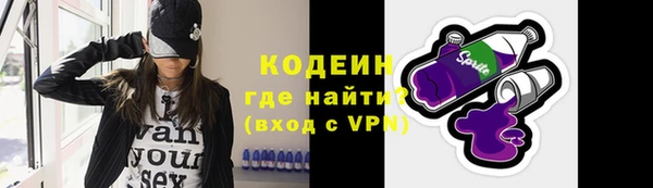 круглые Куйбышев