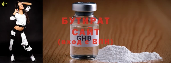 шишки Кулебаки