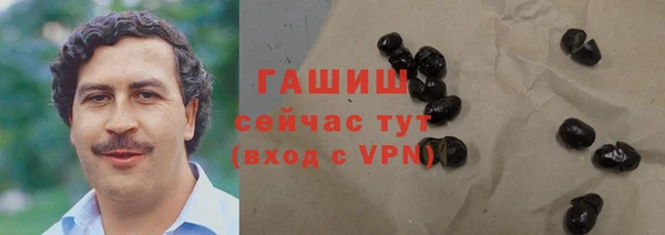каннабис Лабытнанги