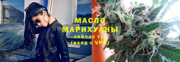шишки Кулебаки
