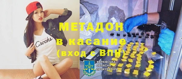 круглые Куйбышев