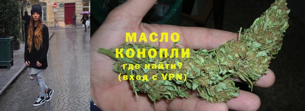 шишки Кулебаки