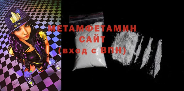 гашик Кукмор