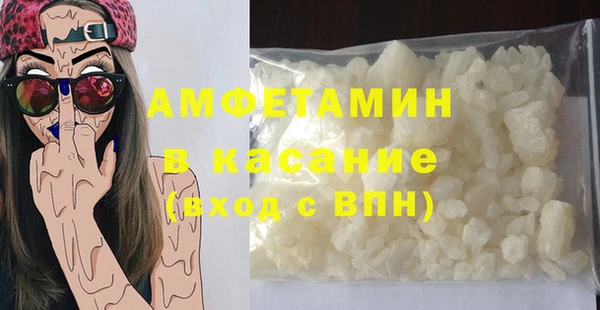 меф Лагань