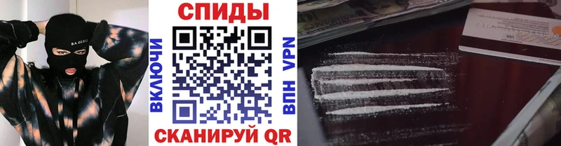 Метамфетамин Methamphetamine  Купить где  Северо-Курильск 